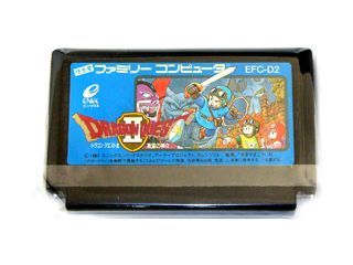 ファミコン 通販 TEA4TWO / ファミコンソフト(カセット) ドラゴンクエスト2