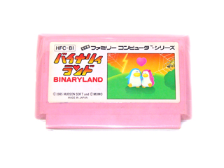 ファミコン 通販 TEA4TWO / ファミコンソフト(カセット) バイナリィランド