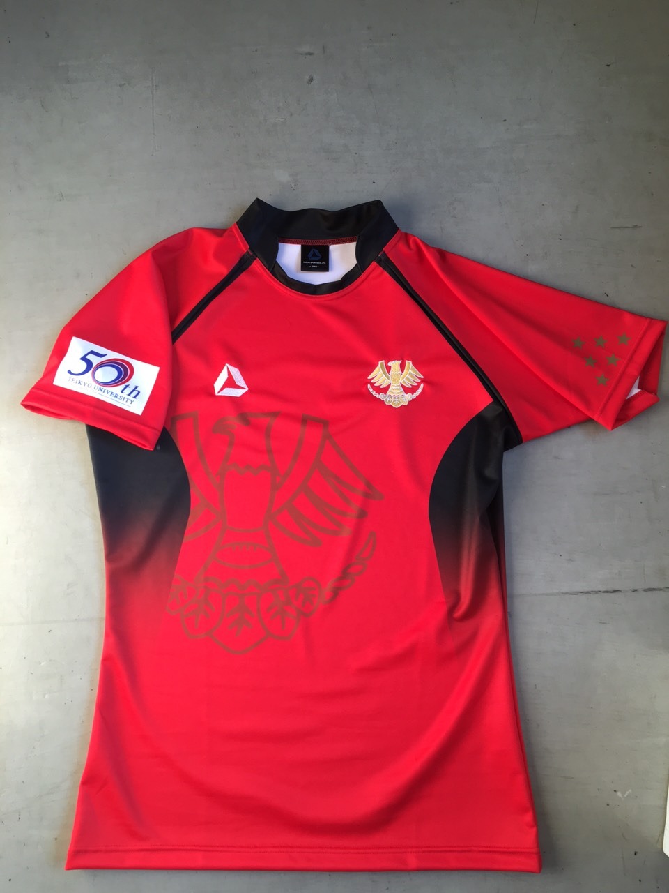 帝京大学創立50周年ロゴ入り・ラグビー部ジャージ」を制作しました