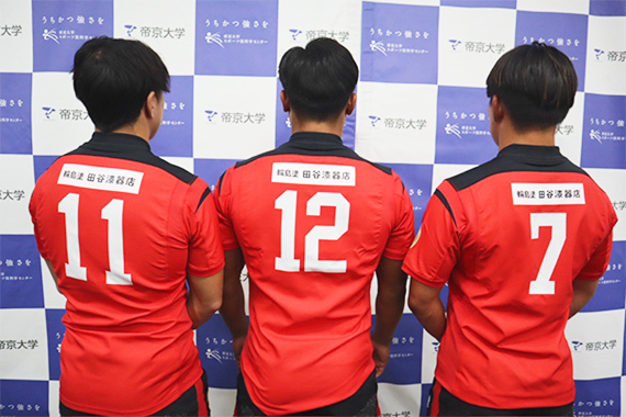 帝京大学ラグビー部のユニフォームに能登復興の思いを込めた新しいロゴ