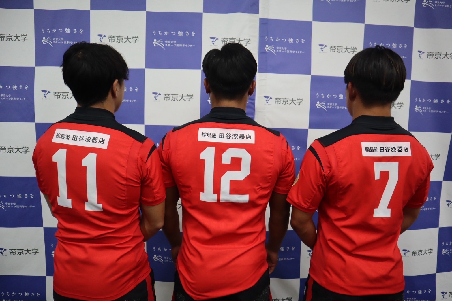 帝京大学ラグビー部のユニフォームに能登復興の思いを込めた新しいロゴ