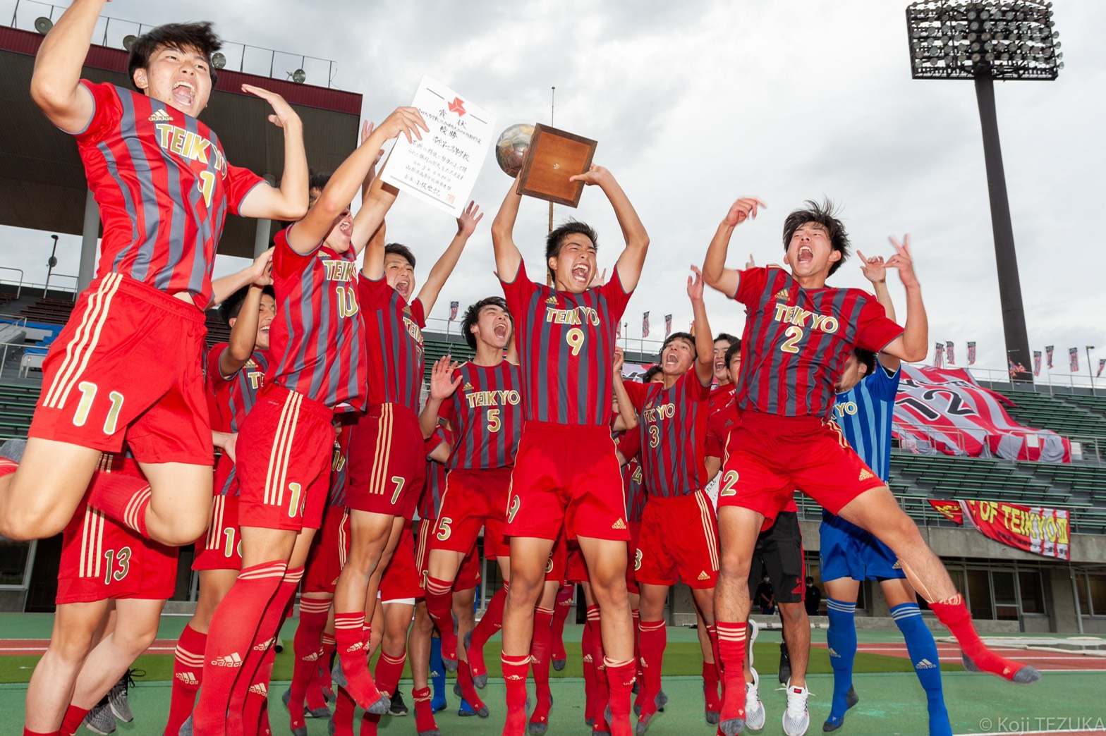 adidas帝京第三高校サッカーウェア 3点セット L adidas 帝京第三高校