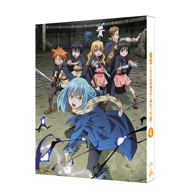 BD&DVD | アニメ 「転生したらスライムだった件」