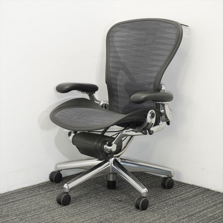 ハーマンミラー アーロンチェアー ポスチャーフィット タキシード