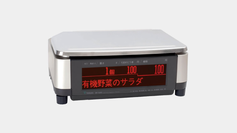 SM-5600 Promo/Limited | 流通小売 | 寺岡精工