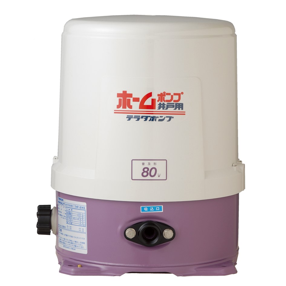 THP形 浅井戸用ホームポンプ | 製品情報 | 寺田ポンプ製作所
