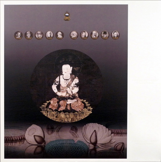 歴史の歴史「歴史の歴史」History of History|杉本博司Hiroshi Sugimoto