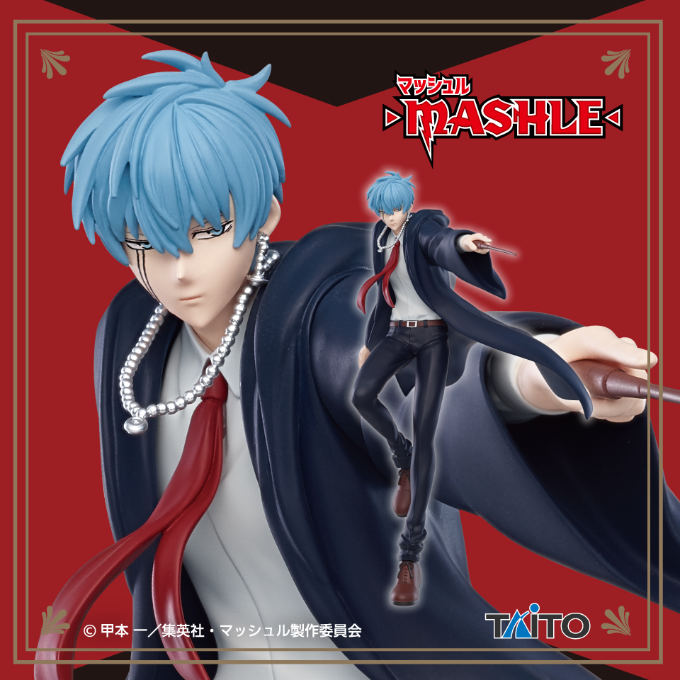 TVアニメ『マッシュル-MASHLE-』 ランス・クラウン フィギュアタイトー