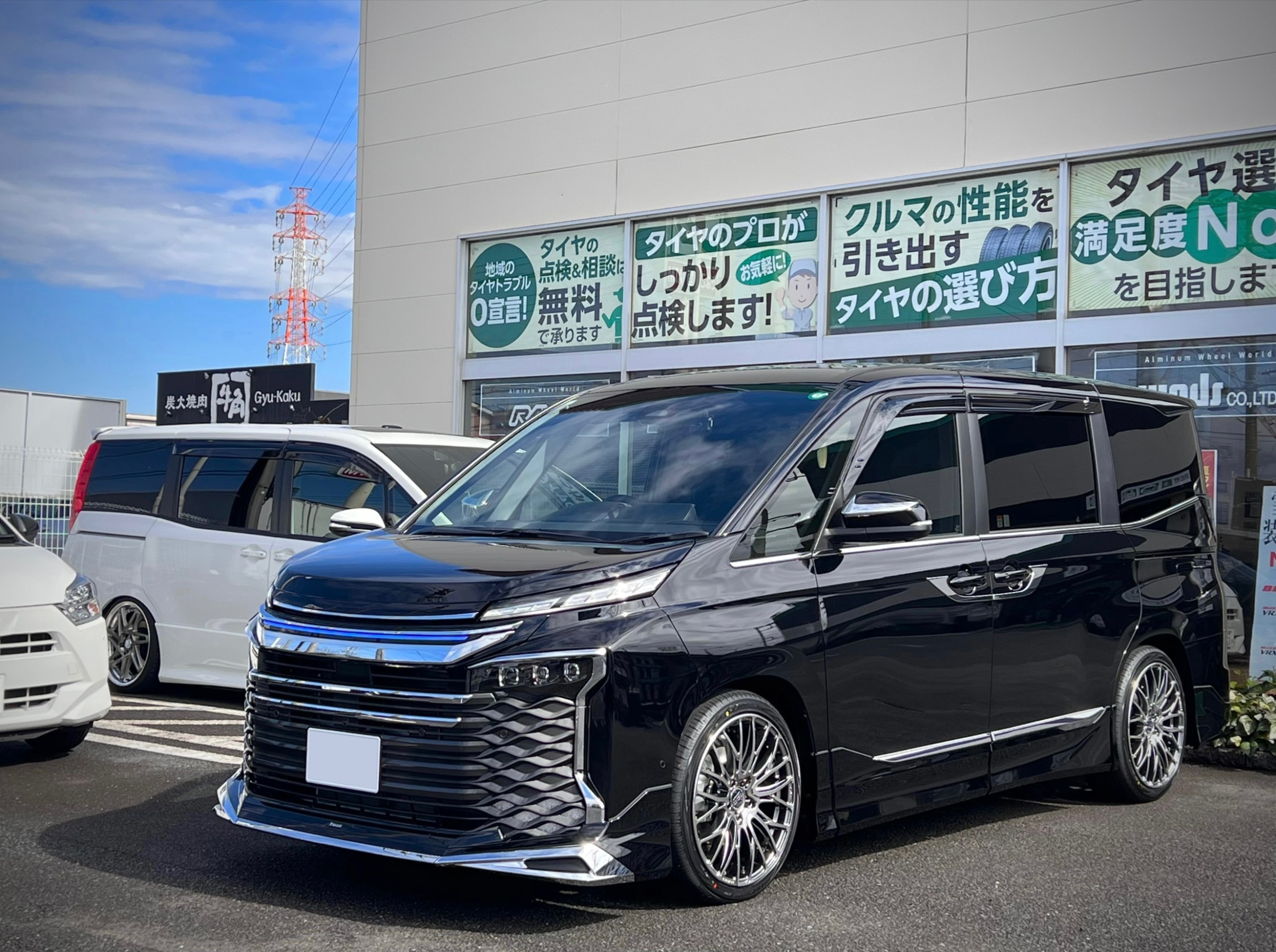 トヨタ VOXY ・ RAYS HOMURA 2×10BD 装着。 | 店舗おススメ情報