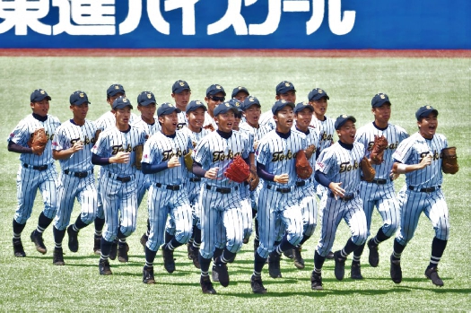 詳細 | 高等学校 | ニュース一覧 | 東海大学付属高輪台高等学校・中等部