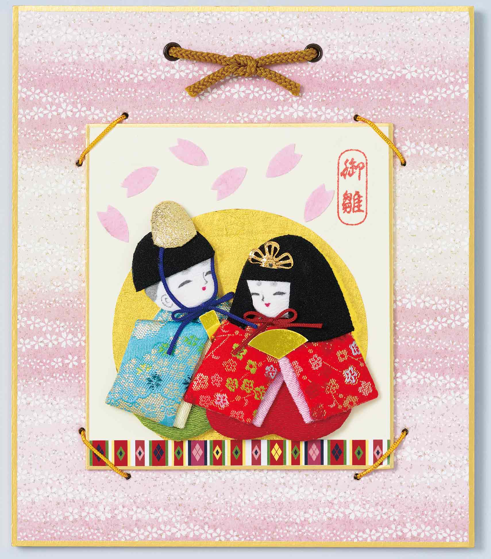 押絵 豆色紙 「すわり雛」 - パナミ手芸の総合オンラインショップ