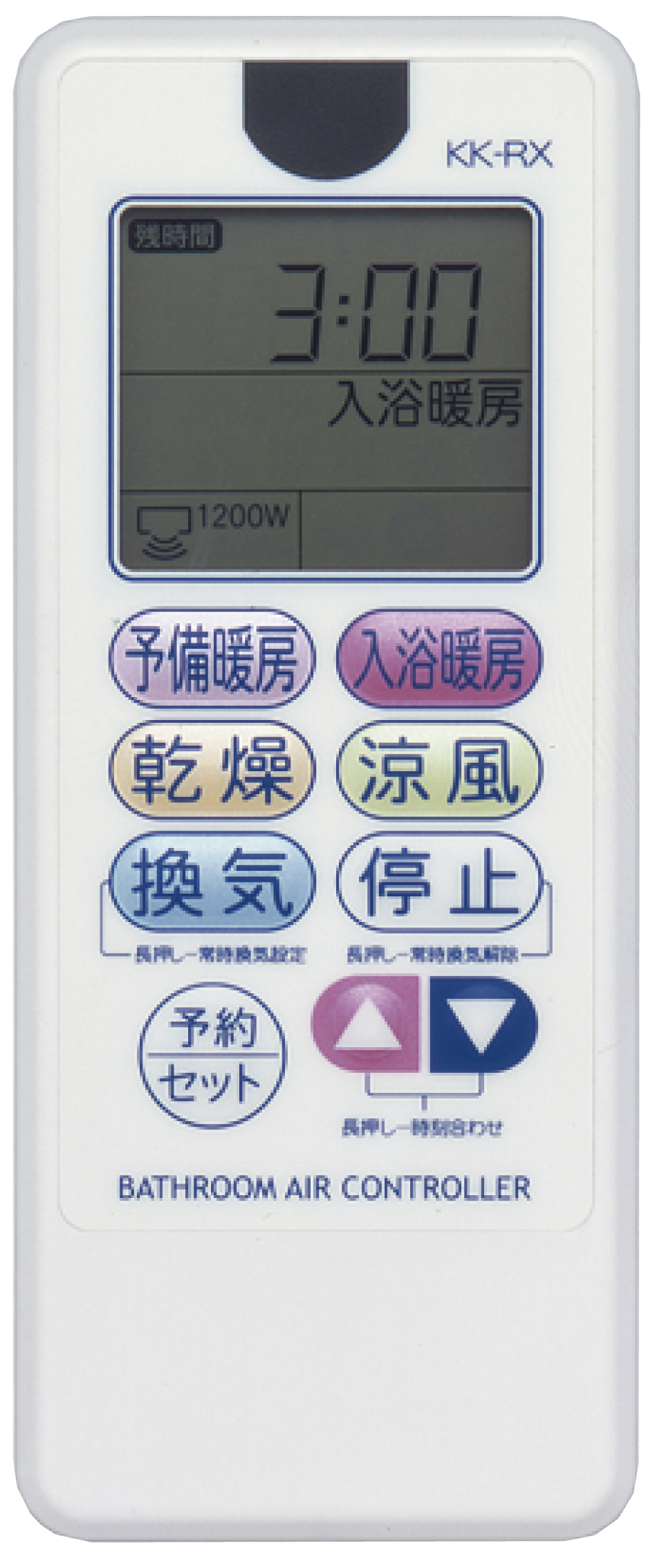 販売終了品後継機種：BF-861RGA（浴室換気乾燥暖房機 BF-RGシリーズ