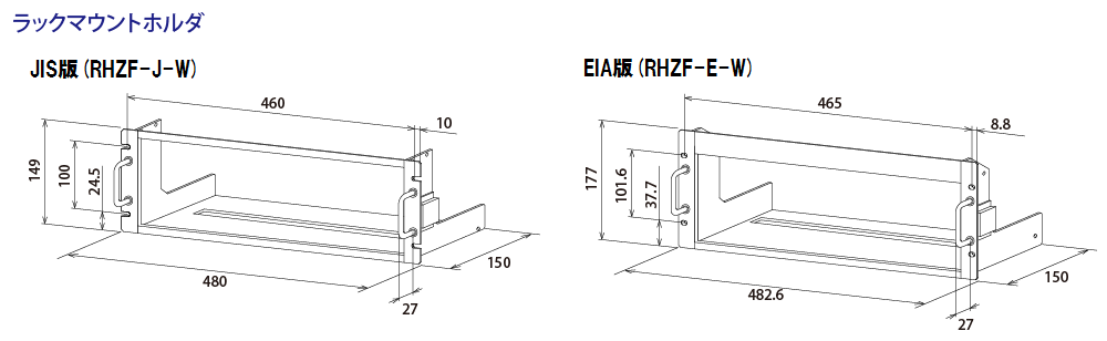 直流 安定化電源｜ZX-Sシリーズ｜オプション｜高砂製作所