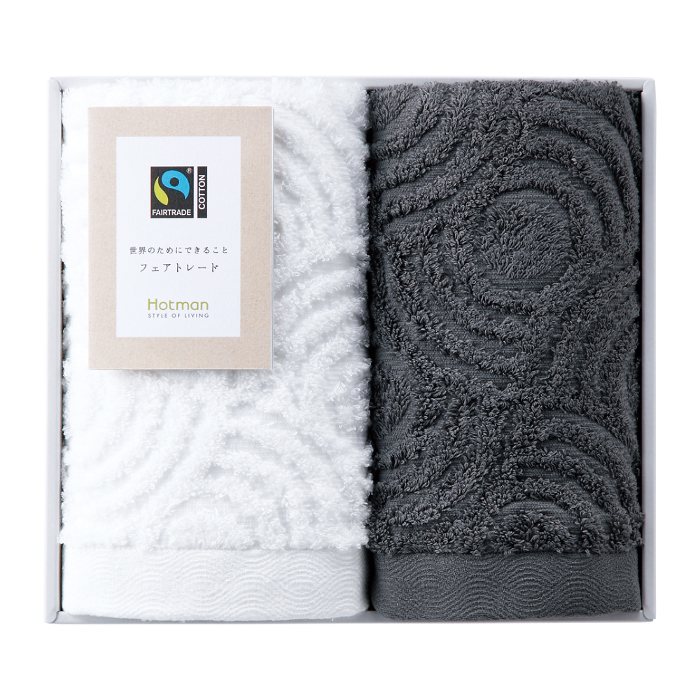 ホットマン〉1秒タオル 砂音 タオルセット | 商品詳細 | 高島屋