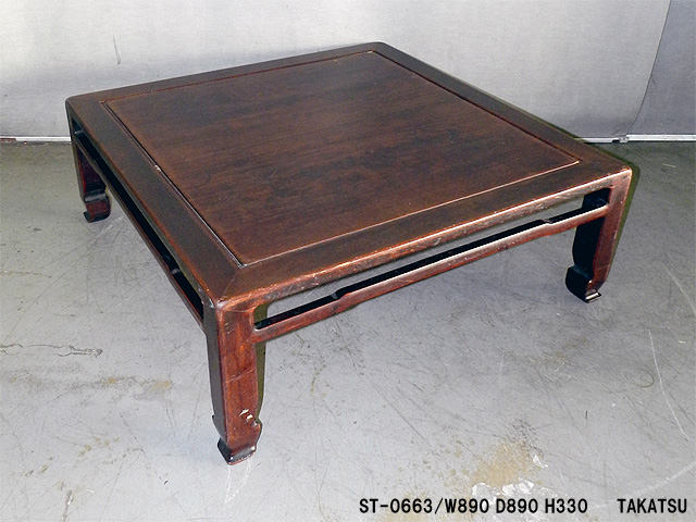 紫檀座卓 – 高津装飾美術株式会社