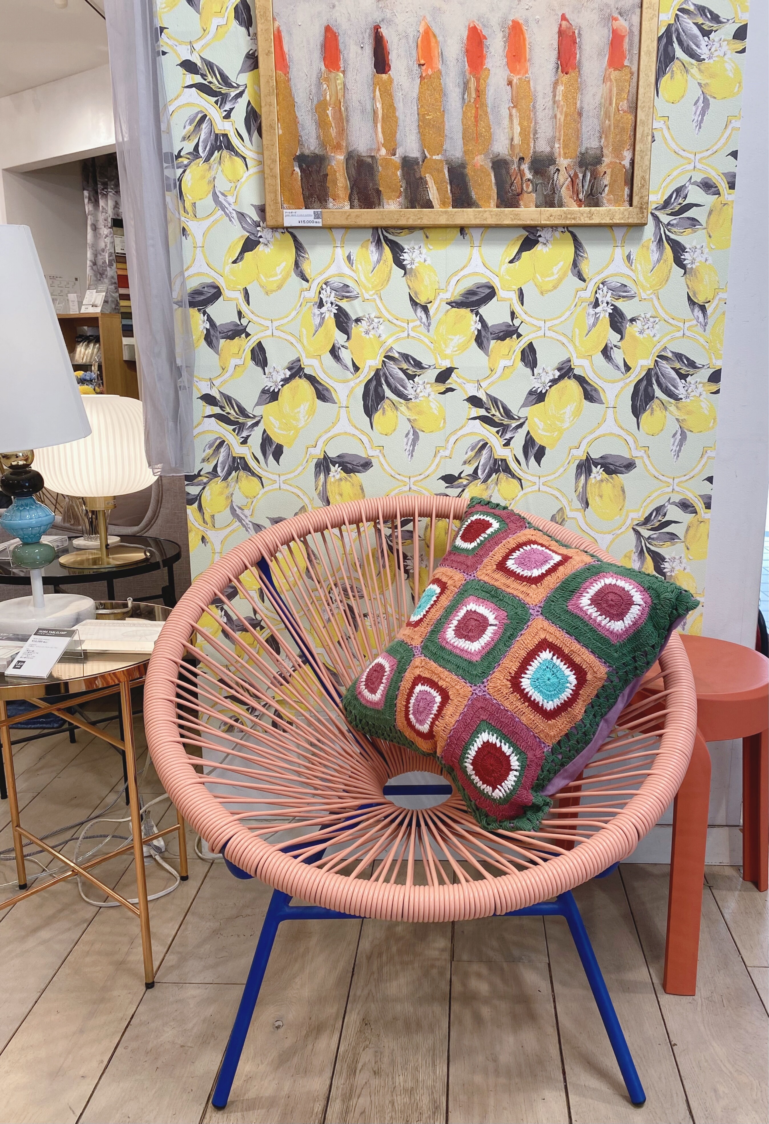 Francfranc ロータス パーソナルチェア ブルー×レッド 廃盤 入手困難