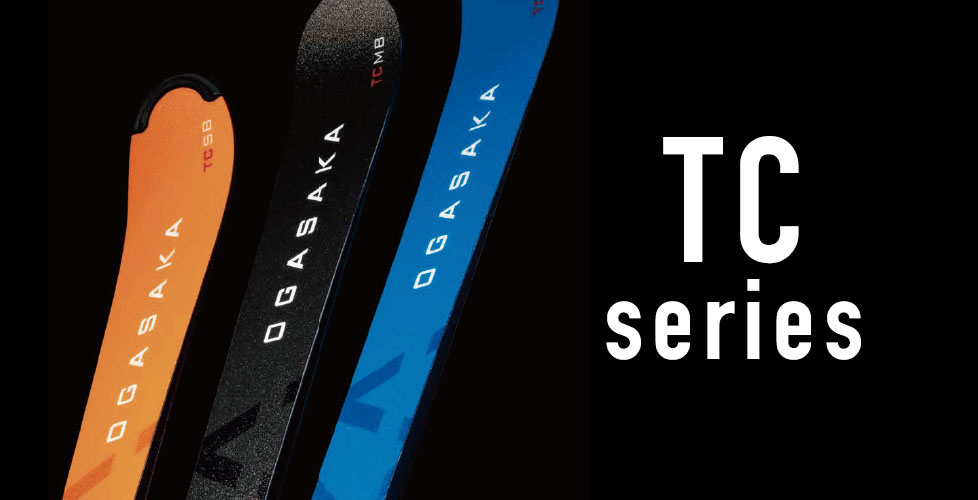 OGASAKA(オガサカ)2023-2024スキー・ストックNEWモデル！