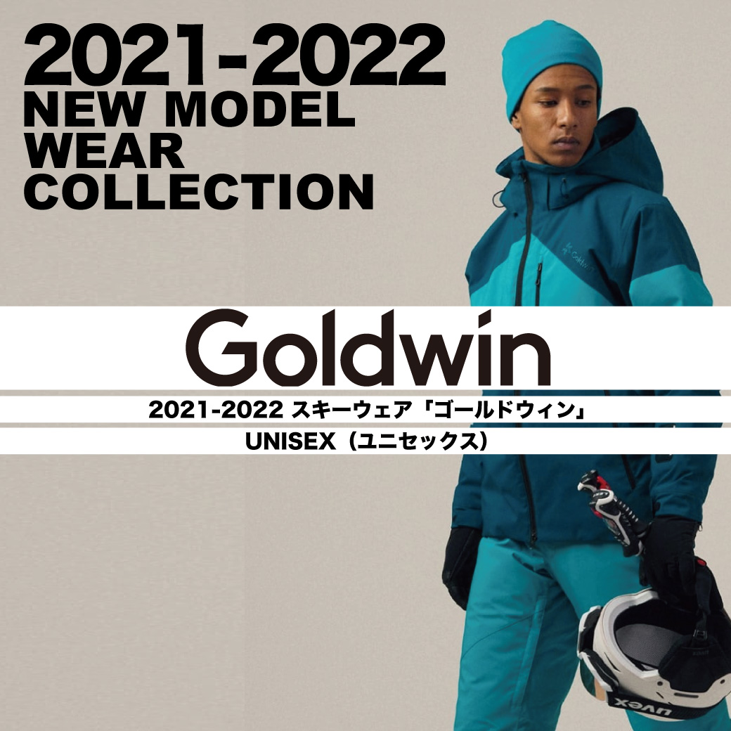2021-2022 GOLDWIN（ゴールドウィン）スキーウェア/Unisex - タナベ