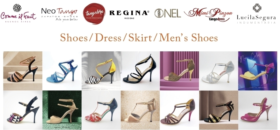 タンゴシューズ、ドレス(衣装)ご案内 | アルゼンチンタンゴ初心者の