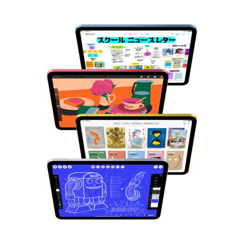 たのめーる】Apple iPad(A16) Wi-Fiモデル 11型 256GB イエロー MD4J4J