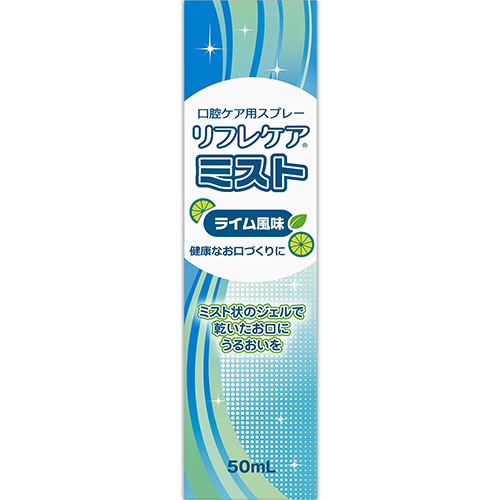 たのめーる】雪印ビーンスターク 口腔ケア用スプレー リフレケアミスト