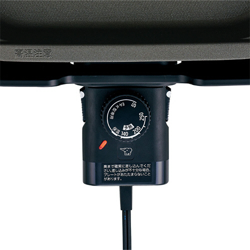 たのめーる】象印 ホットプレート やきやき 1枚プレート 深型プレート