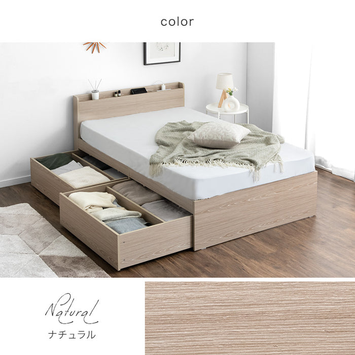 ダブル] 衣替え 大容量ベッド マットレス付き ポケットコイル USB 2