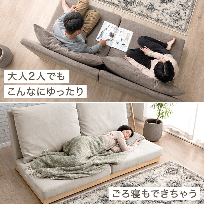 2人掛け 幅90cm 3wayソファベッド 14段階リクライニング コーデュロイ