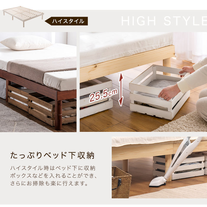 ≪累計80万台突破≫ [セミダブル] 北欧パイン すのこベッド ベッド