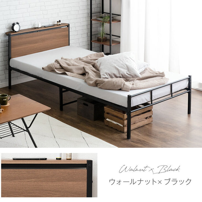 シングル］耐荷重300kg パイプベッド 高さ2段階調整 宮棚付き 2口