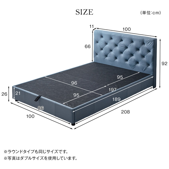 シングル］ファブリックベッド フレーム単品 脚付き おしゃれ 北欧