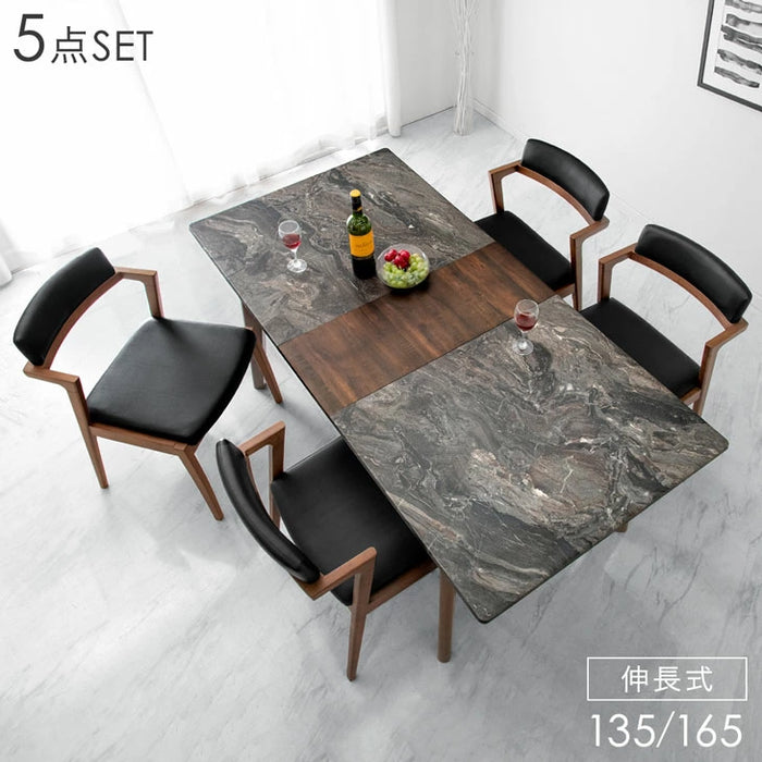 幅135-165］伸長式 ダイニングテーブルセット 5点セット 4人掛け 木製