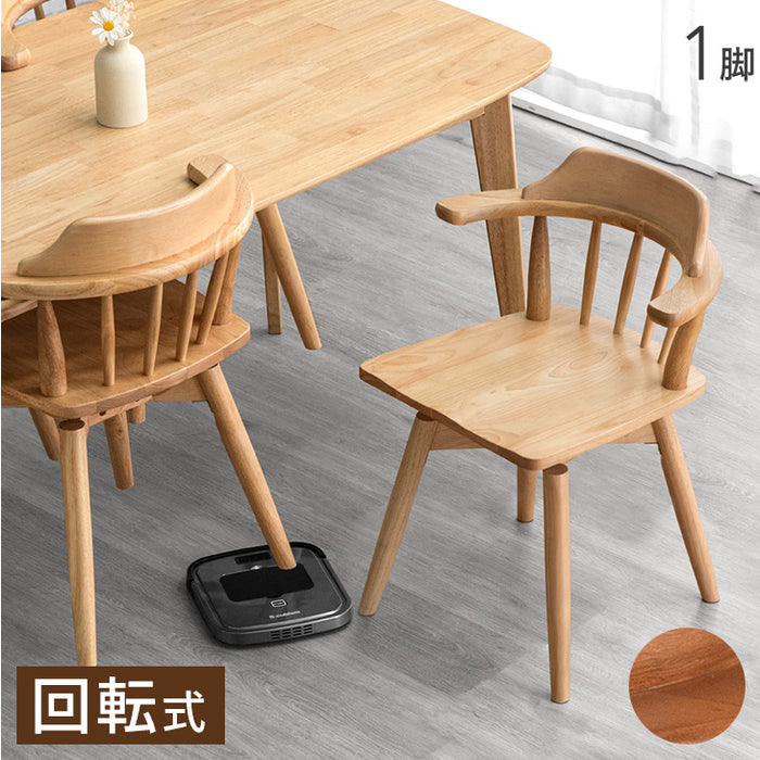 CRS回転式ダイニングチェア6脚ナチュラル