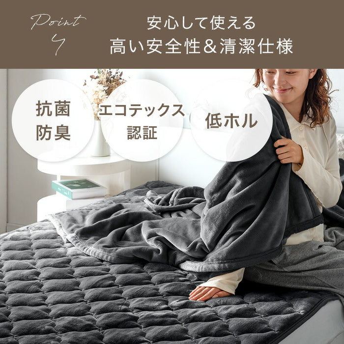 シングル］Toronel -トロネル- 高保湿 敷きパッド 洗える フランネル
