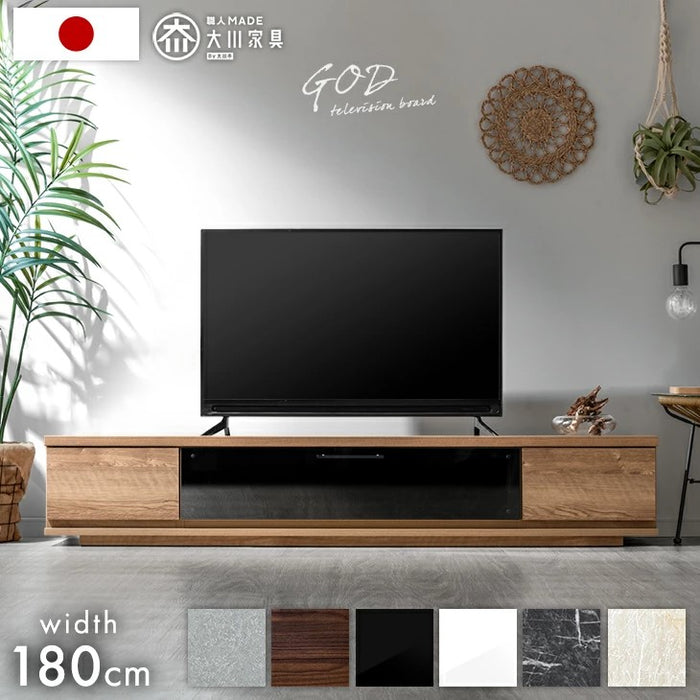 幅180cm］国産 完成品 テレビ台 *GOD-TG* ロータイプ 32型 ～ 65型