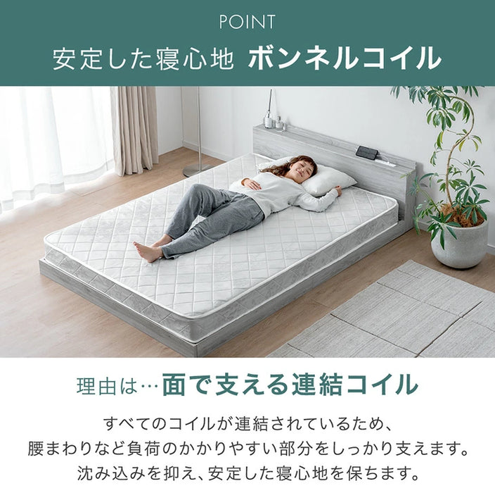 ダブル］マットレス ボンネルコイル 厚み14cm 薄型 硬め ベッドマット