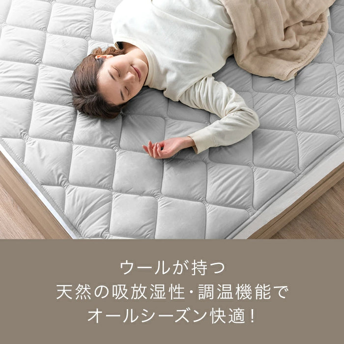 セミダブル] 国産 洗える ベッドパッド ウール 防ダニ 抗菌 防臭 超