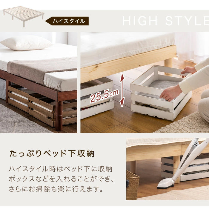 ≪累計80万台突破≫ [シングル] 北欧パイン すのこベッド ベッド