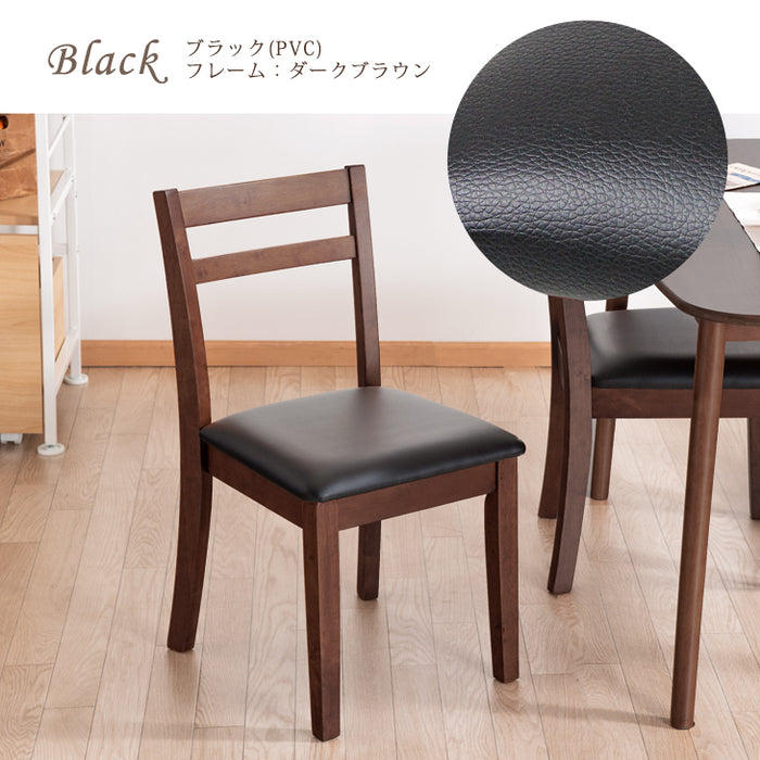4脚セット］木製 ダイニングチェア ファブリック生地 木製 シームレス