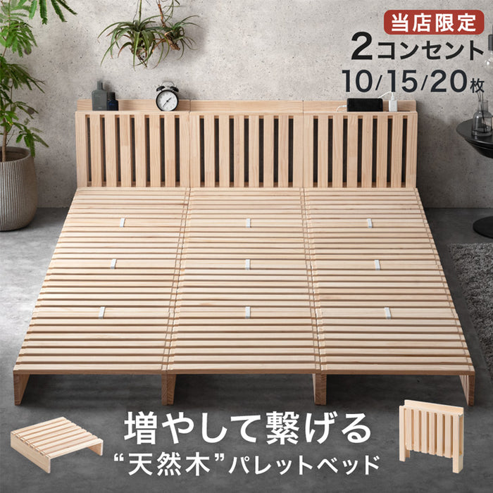 15枚］お掃除ロボット対応 宮コンセント付 パレットベッド 天然木