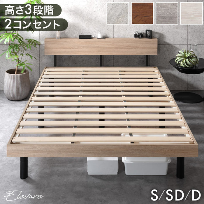 シングル］RENEW 宮棚付きベッド 高さ調節OK 2口コンセント付 ベッド