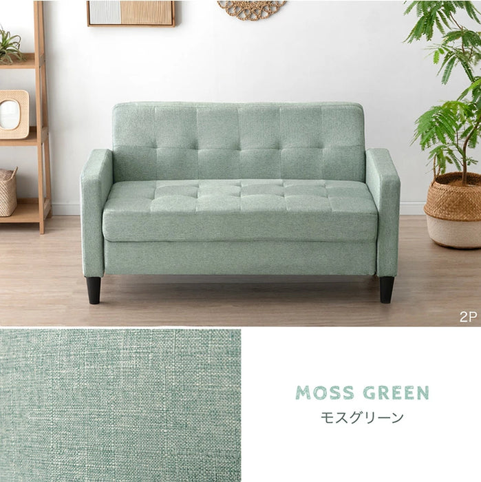 ソファ 二人掛け 肘掛 ファブリック生地 北欧 シンプル ソファー