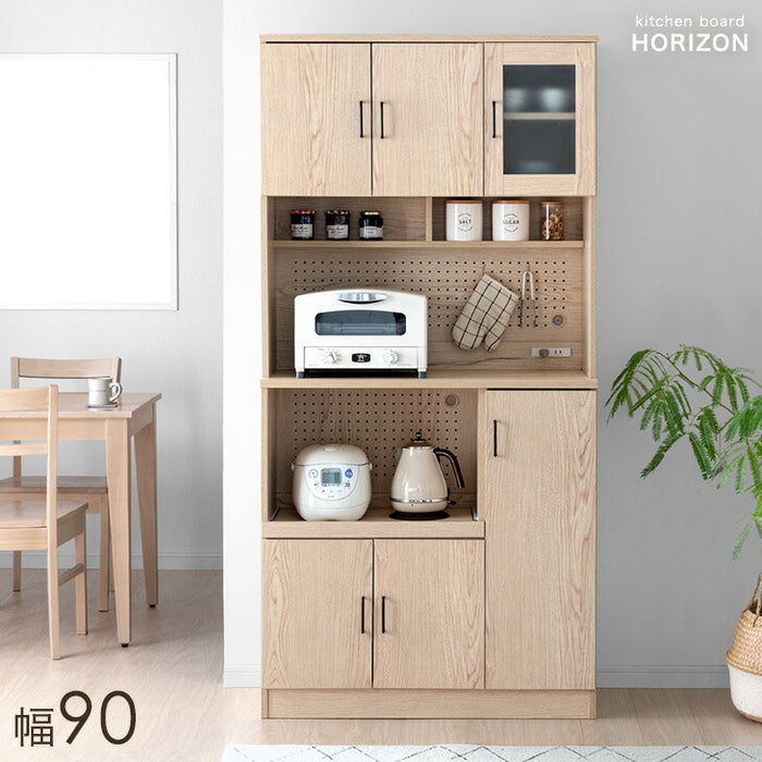 幅90］食器棚 木製 コンセント付き パンチングボード 大型レンジ対応