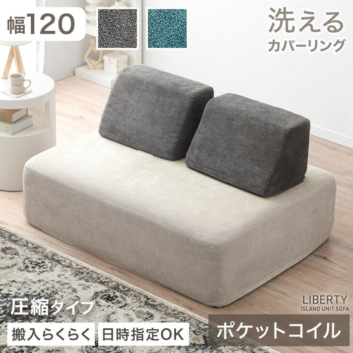 2人掛け 幅90cm 3wayソファベッド 14段階リクライニング コーデュロイ