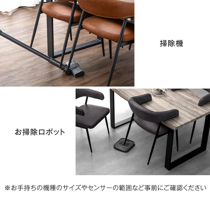 2脚セット］お掃除ロボット対応 ダイニングチェア 肘付き ハンギング