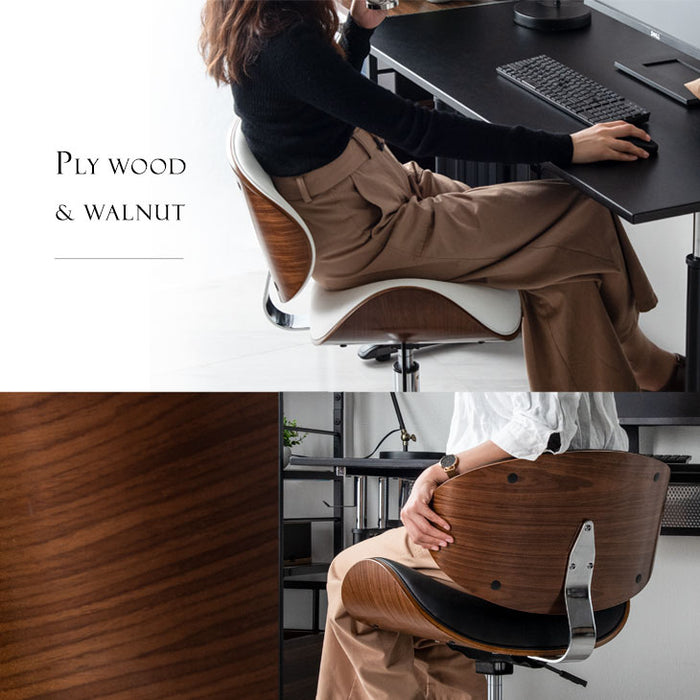 オフィスチェア ミッドセンチュリーデザイン モダン 木目調 昇降式