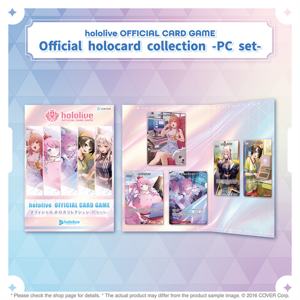 Hololive Official Card Game Official holocard collection - PC Set