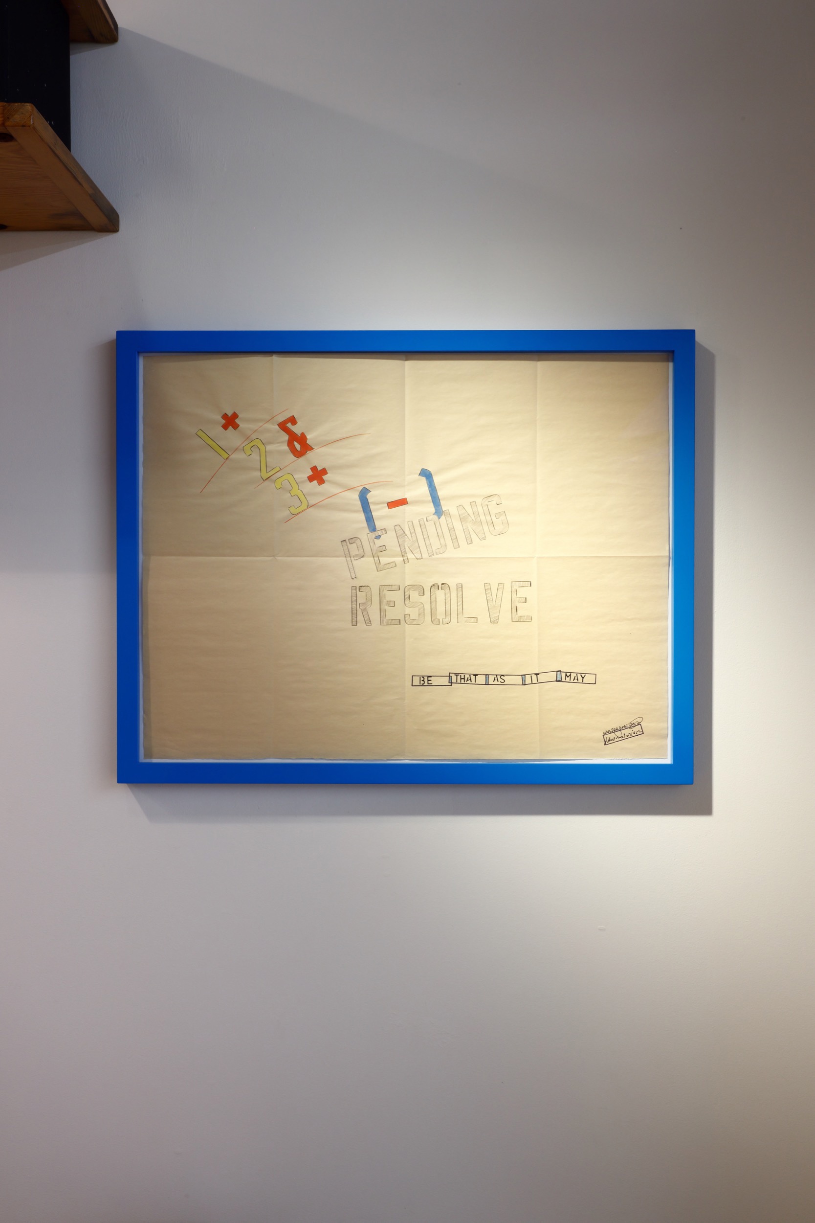 ローレンス・ウィナー「EMPTIED UNTIL FULL（いっぱいになるまで