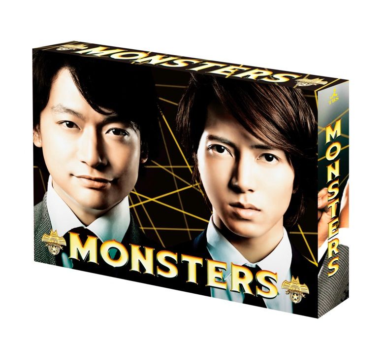 MONSTERS Blu-ray BOX | TCエンタテインメント株式会社