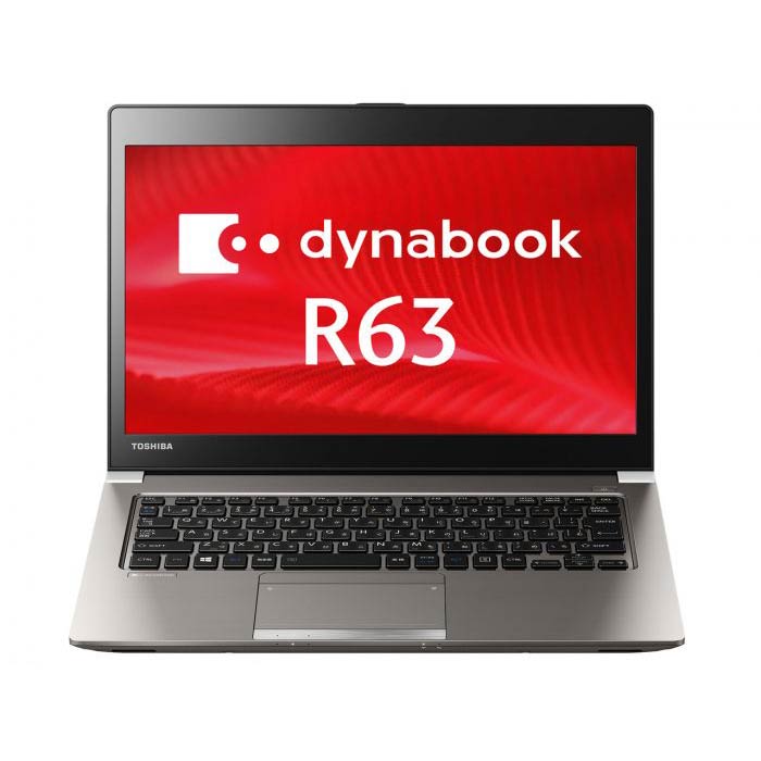 ノートPC dynabook R63/P（東芝）｜TKPレンタルネット